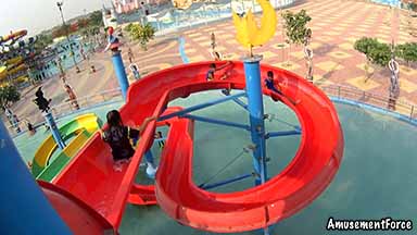 Blue World Theme Park 9