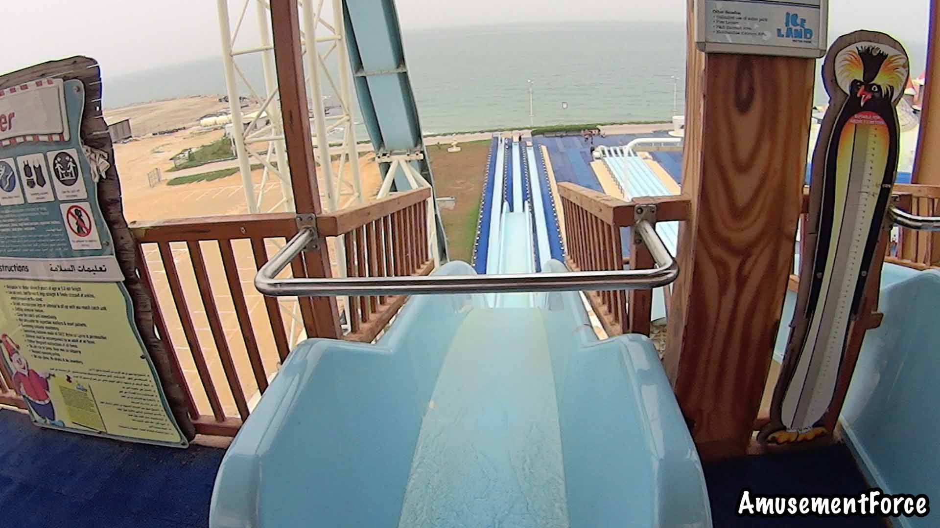 Iceland Water Park 7