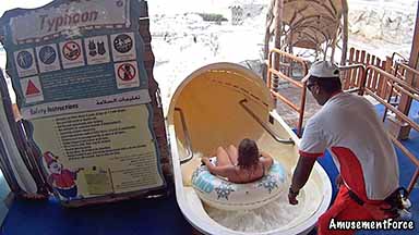 Iceland Water Park 0