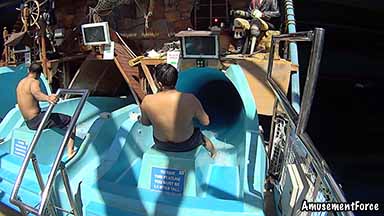 Waterworld 7