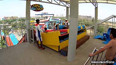 Worlds of Wonder Waterpark 1