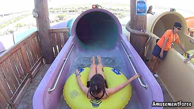 Yas Waterworld 23